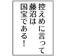 727205910