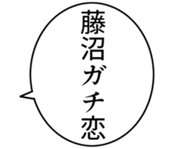 727205914