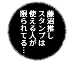727205920