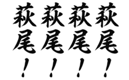 727206006