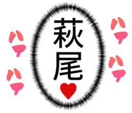 727206007