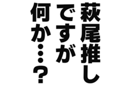 727206009