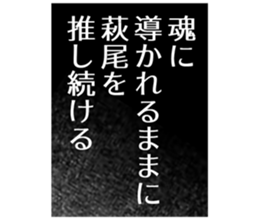 727206013