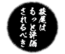 727206016
