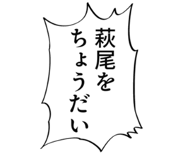 727206019