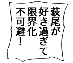 727206021
