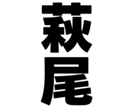727206023