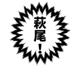 727206024