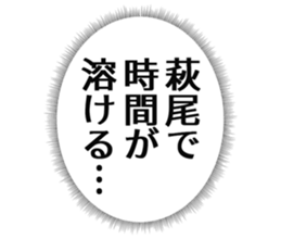 727206025