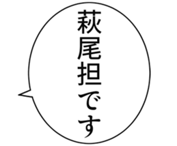 727206026