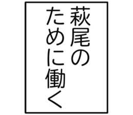 727206028