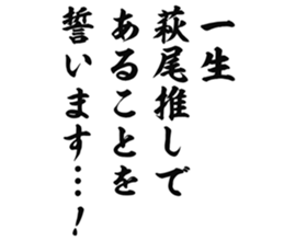 727206029