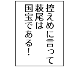 727206030