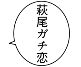 727206034