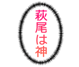 727206037