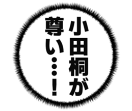 727206041