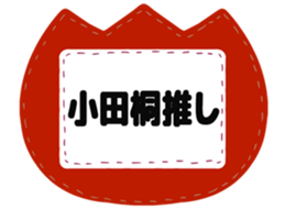 727206044