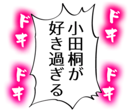 727206045