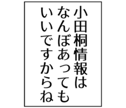 727206048