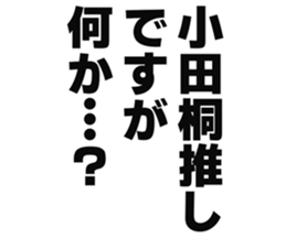 727206049