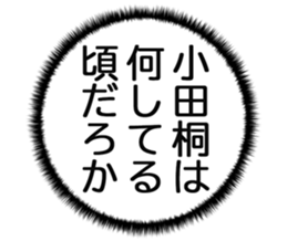 727206050