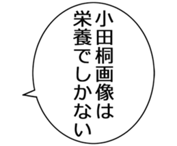 727206051