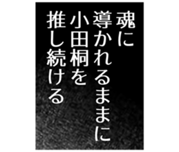 727206053