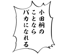 727206054