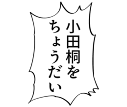 727206059