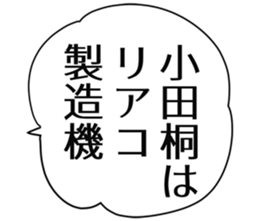 727206060