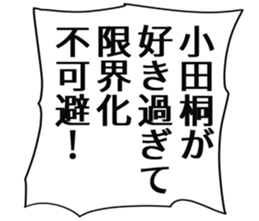 727206061