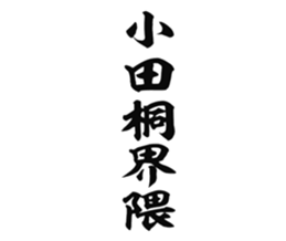 727206062