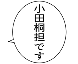 727206066
