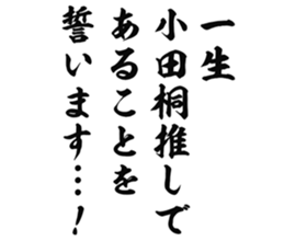 727206069