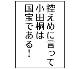 727206070