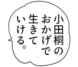 727206071