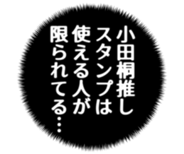 727206080