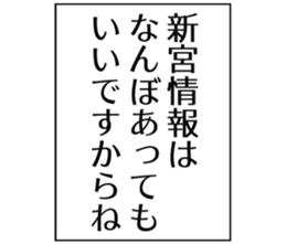 727206088