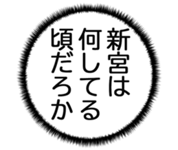 727206090