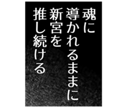 727206093