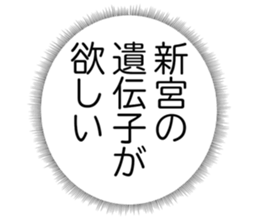 727206097