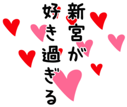 727206098
