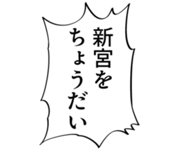 727206099