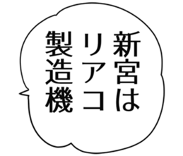 727206100