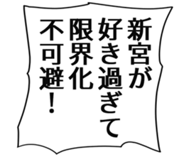 727206101
