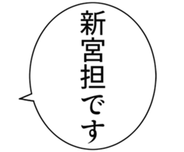 727206106