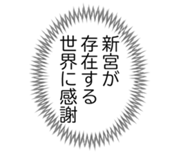 727206107