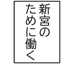 727206108