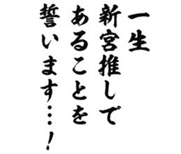 727206109