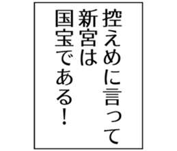 727206110